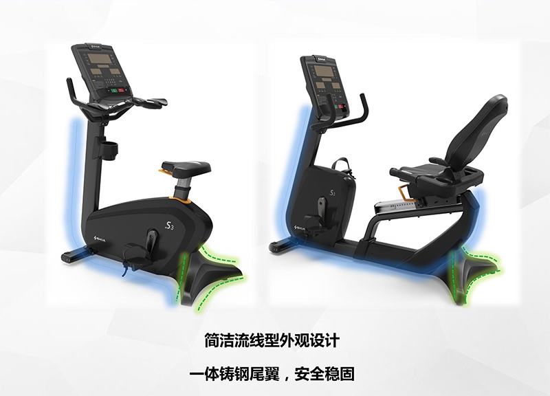 333健身车_商用健身车_家用健身车_室内健身器材-广西333体育健身器材有限公司