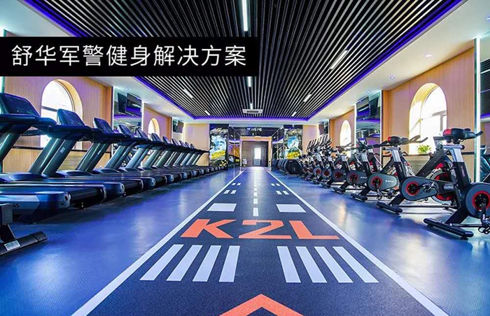 室内健身器材_333健身器材_广西健身器材_单位健身器材_军警健身器材-广西333体育健身器材有限公司