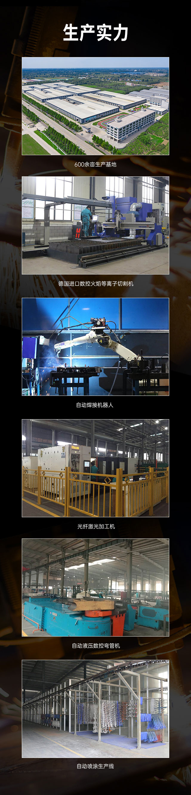 广西篮球架厂家_333篮球架_移动式篮球架_广西333体育健身器材有限公司