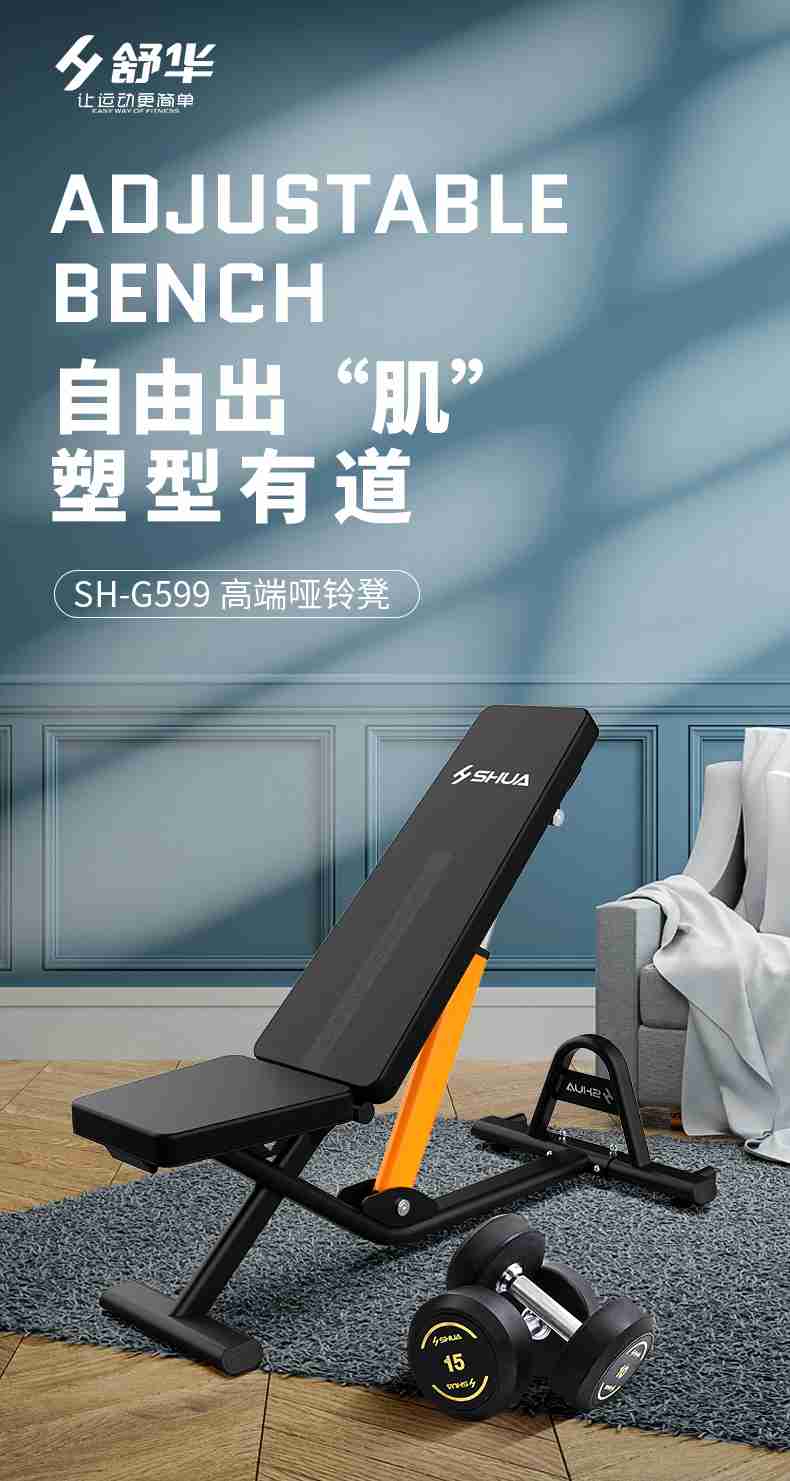 室内健身器材_单位健身器材_333健身器材-广西333体育健身器材有限公司