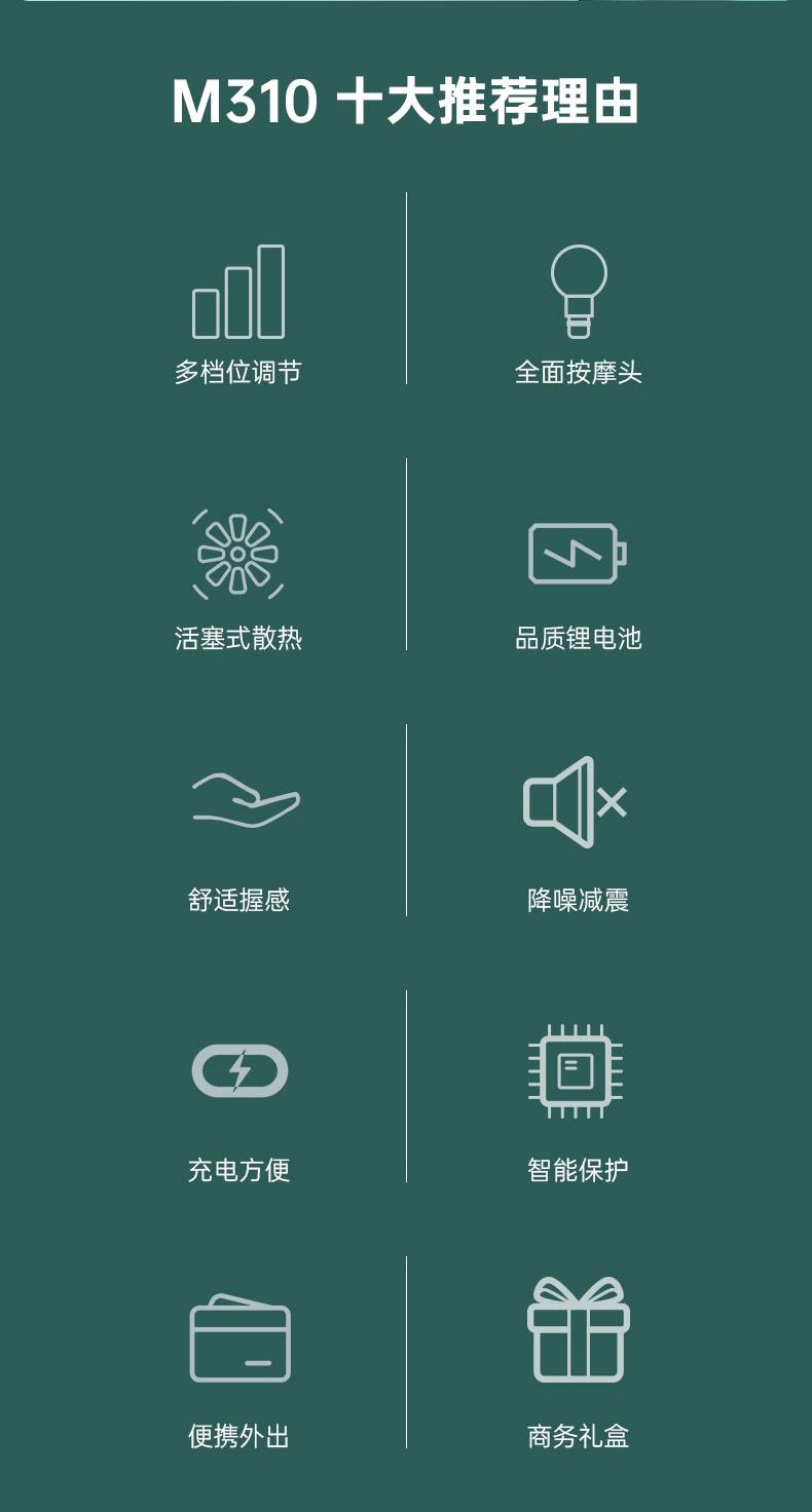 筋膜按摩器_333按摩器材_广西按摩器材-广西333体育健身器材有限公司