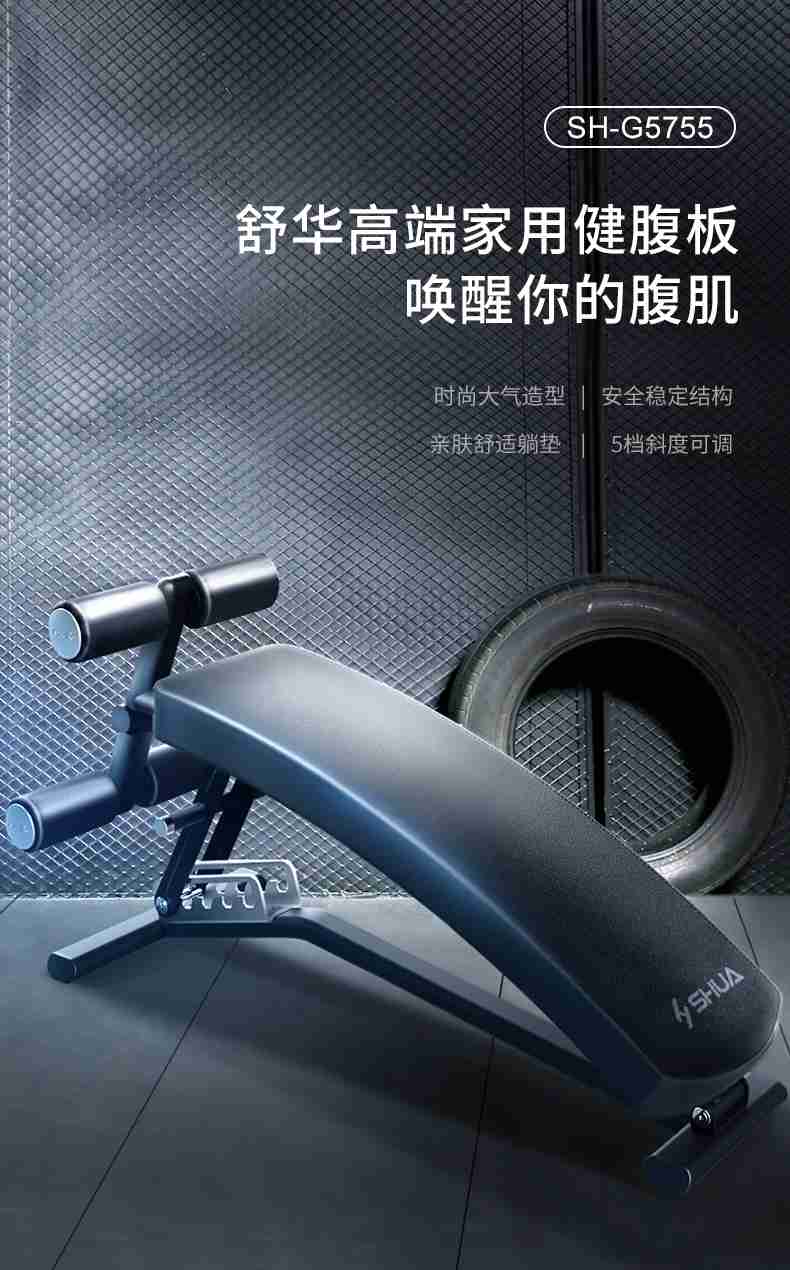 室内健身器材_单位健身器材_广西健身器材_广西333体育健身器材有限公司