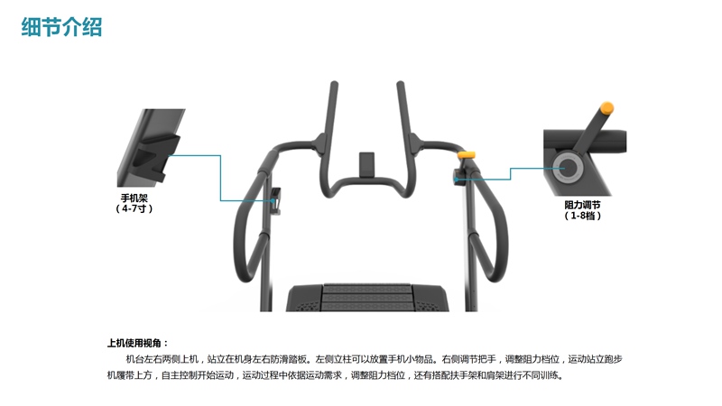 333SH-T901Z无动力跑步机-广西333体育健身器材有限公司